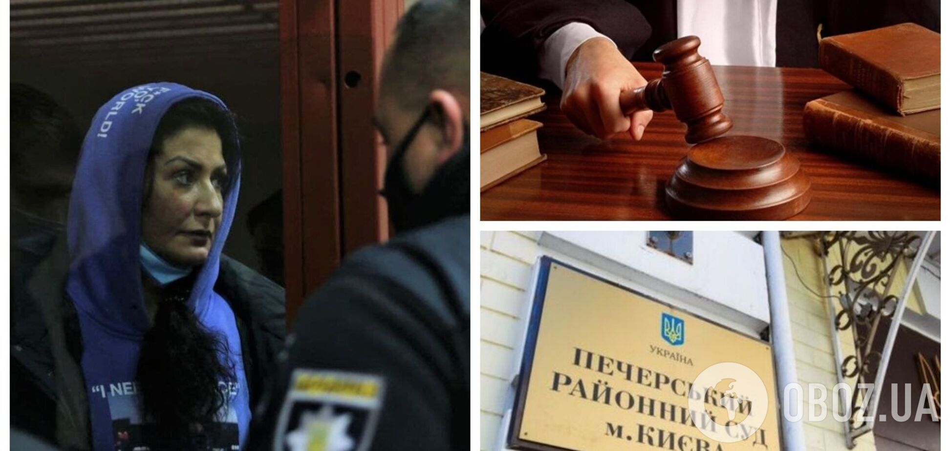 Суд арестовал подозреваемых в заказе покушения на министра Лещенко. Фото и все подробности