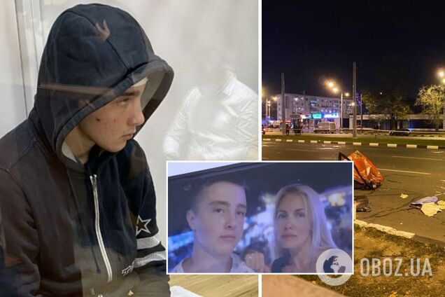 Мать подростка-виновника ДТП в Харькове выступила с заявлением и высказалась о наказании для сына
