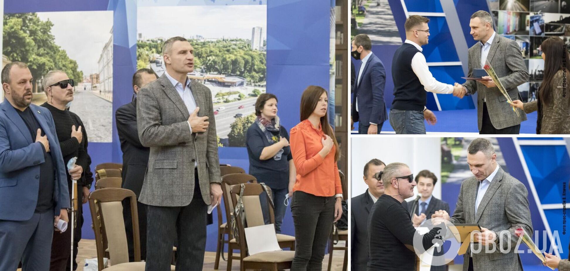 Кличко зустрівся з киянами-учасниками Революції Гідност та родинами Героїв Небесної сотні