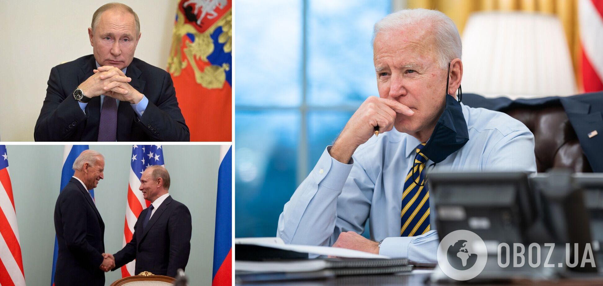 В США заявили о новых встречах Байдена и Путина: контакты возможны