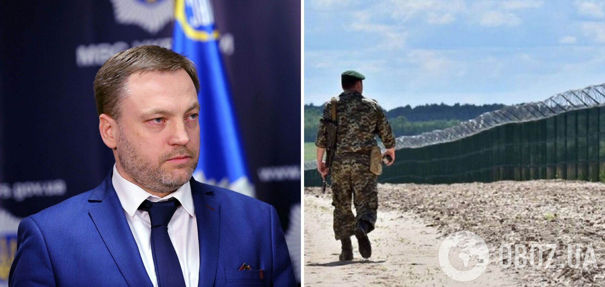 Уряд виділить кошти із резервного фонду для облаштування кордону з РФ та Білоруссю – Монастирський