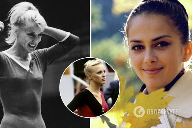 Гімнастика