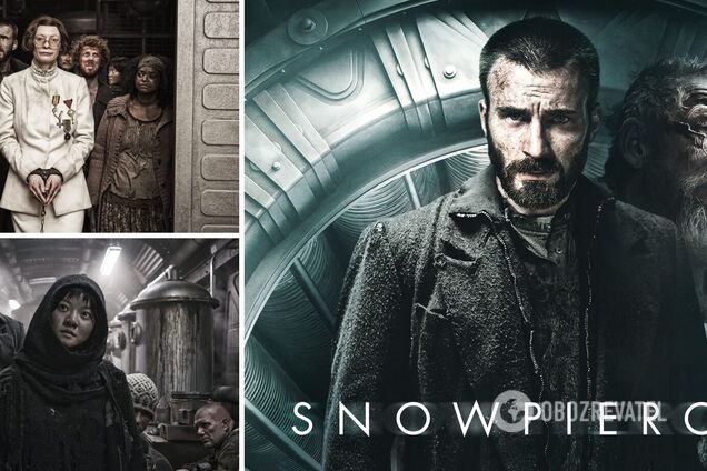 Obozrevatel TV покажет культовый блокбастер 'Сквозь снег'