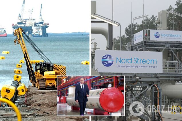 Сертификацию 'Северного потока-2' приостановили