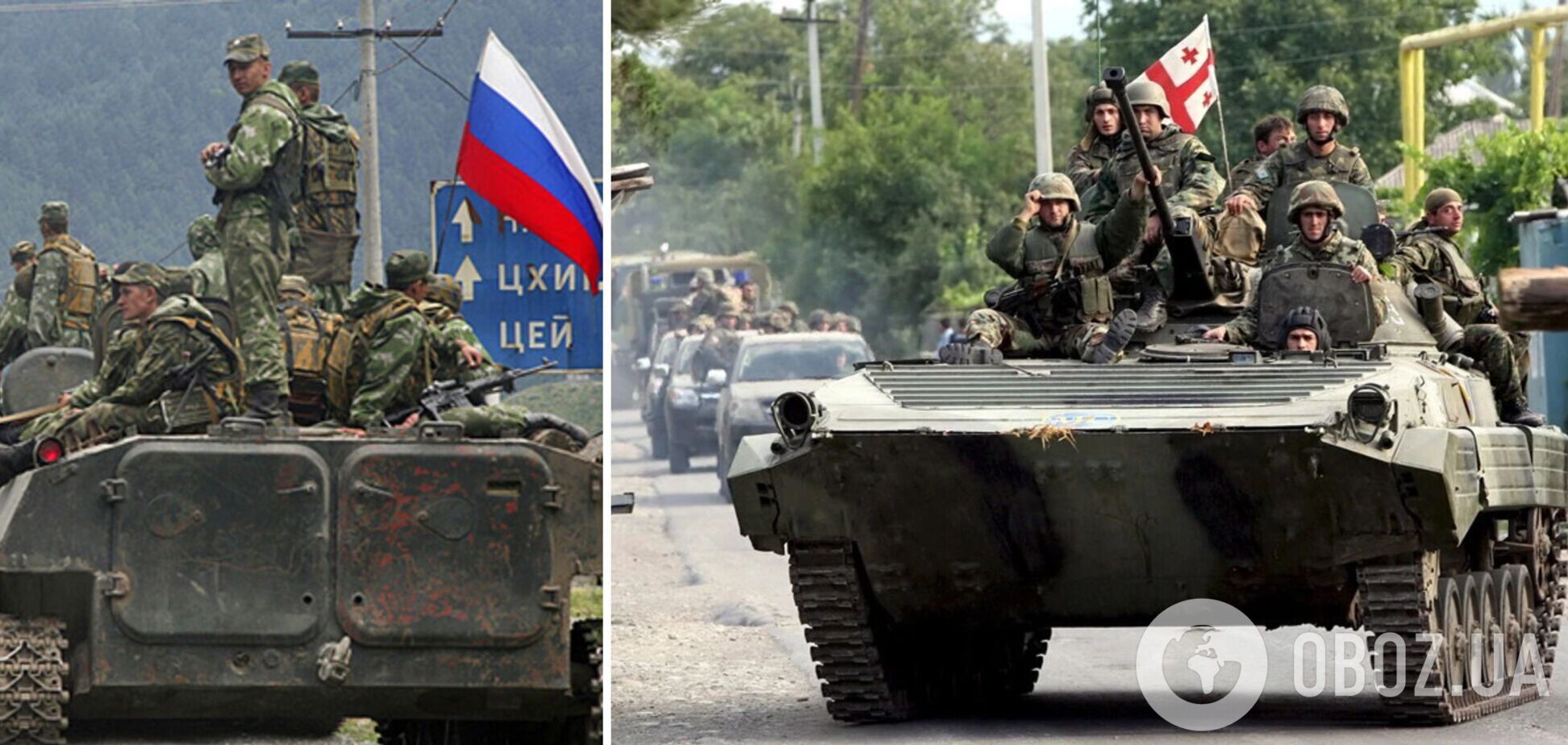 Россия может вторгнуться в Украину, как это было в Грузии в 2008 году – Financial Times