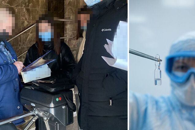 Экс-главе тендерного комитета Госпродслужбы сообщено о подозрении