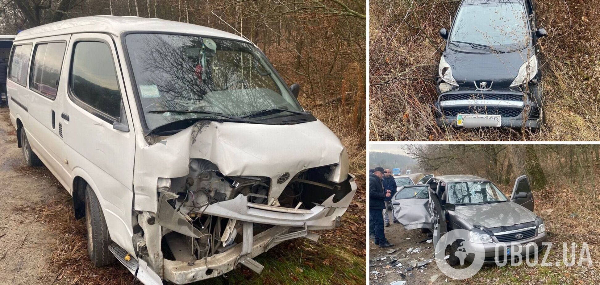 На Київщині через ожеледицю сталося чотири ДТП. Фото