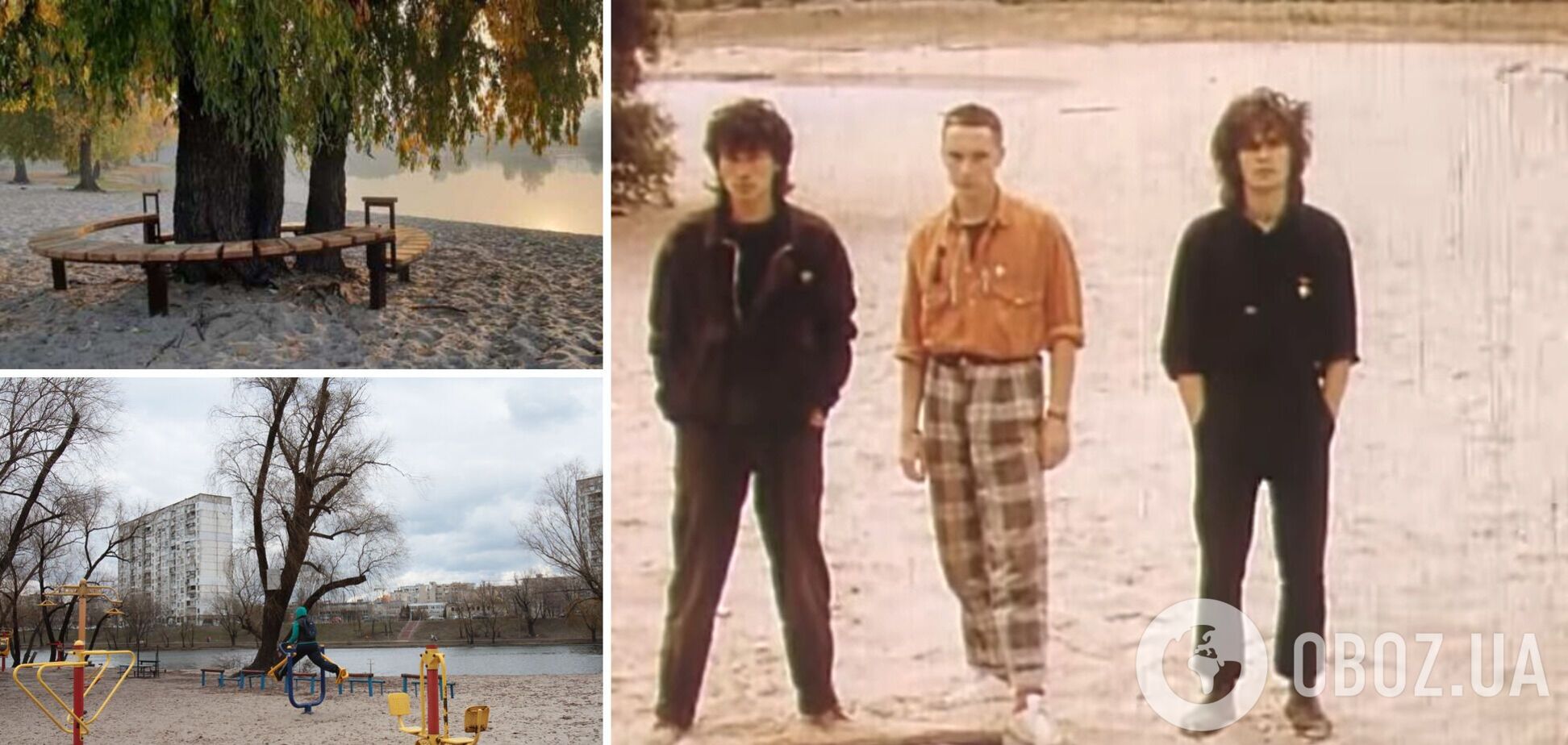 Цой снимался в фильме украинского режиссера