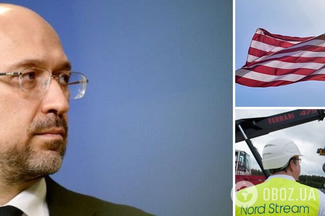 Шмигаль звернувся до Сенату з приводу 'Північного потоку-2'