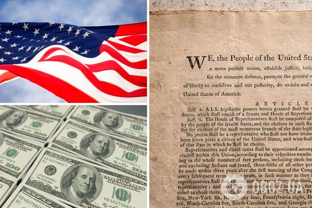 Копію конституції США продали на аукціоні за $43,2 млн.