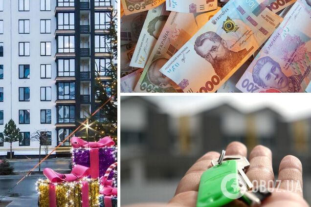Украинцы активно ищут дома и квартиры на Новый год