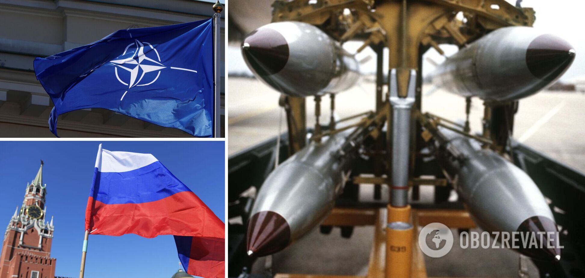 'Відповідає інтересам усіх держав': у НАТО закликали Росію виконати зобов'язання щодо нового договору про ядерну зброю
