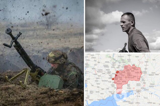 На Донбассе погиб боец Сил спецопераций ВСУ: стало известно имя Героя. Фото