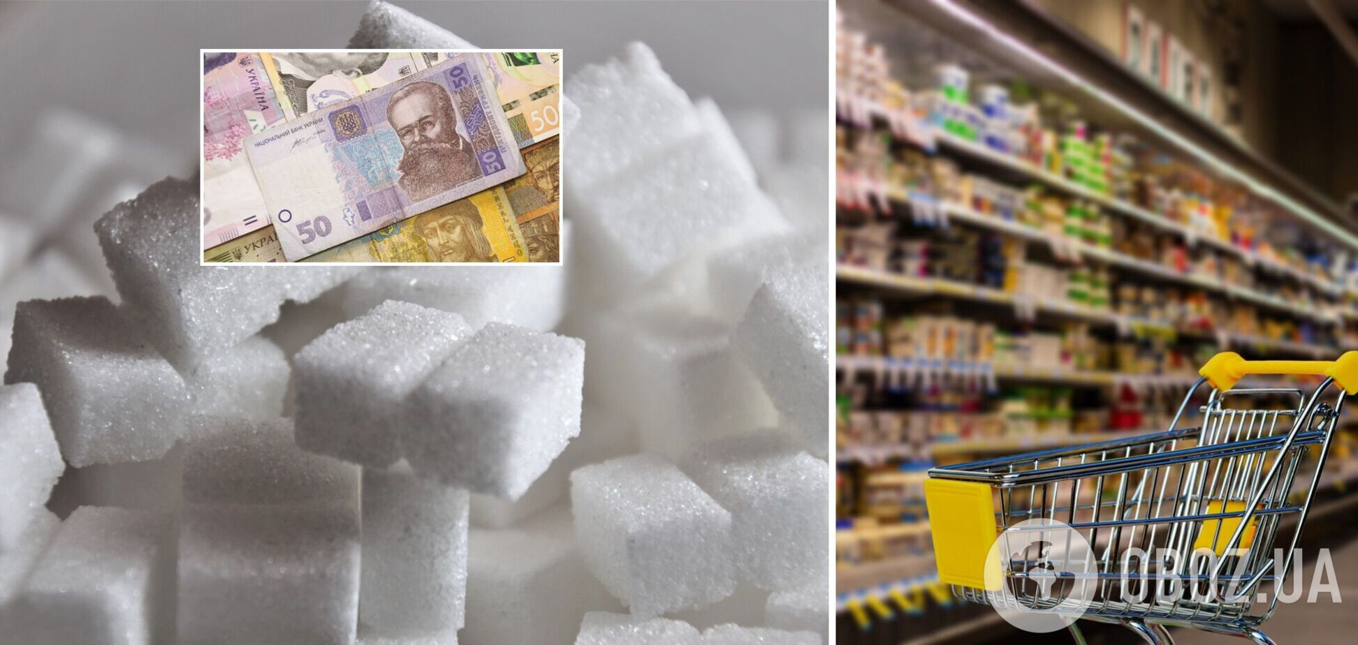Цены на сахар в Украине вырастут