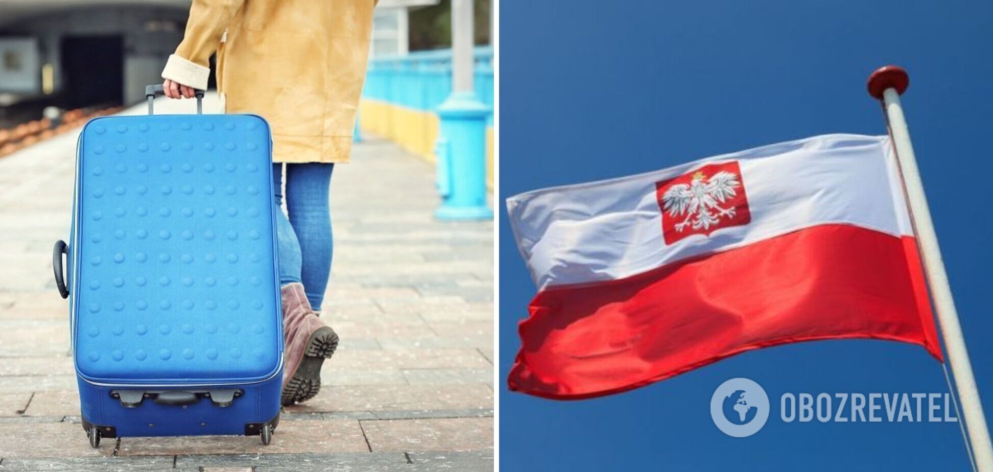 Польша обновила правила для украинцев