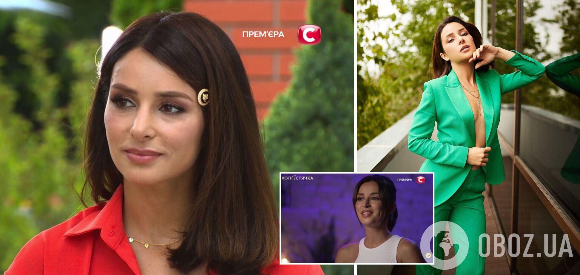 Кто покинул шоу Холостячка-2