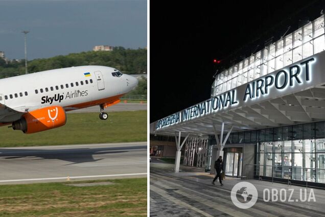Два українські лоукостери запускають нові рейси з аеропорту 'Запоріжжя'