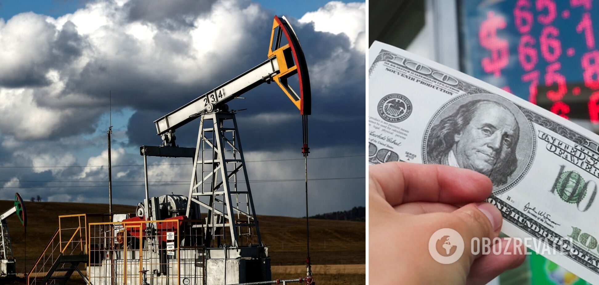 Ціна на нафту впала до найнижчого рівня з 21 лютого