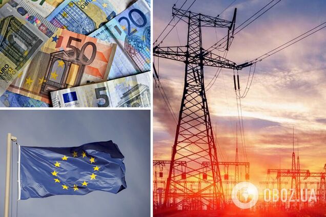 Євросоюз та ЄІБ допоможуть Україні у відновленні енергоінфраструктури