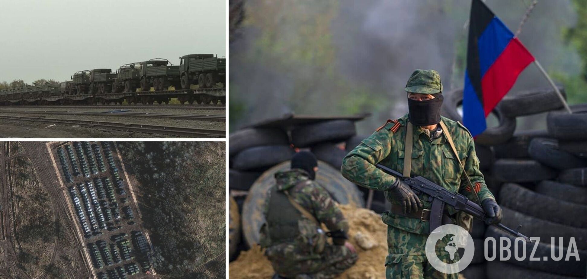 Politico показало знімки російських військ поблизу кордонів України: у ЗСУ і Кремлі відреагували