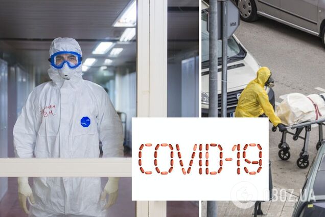 Врачи о ситуации с COVID-19 в Украине: готовимся к напряженному ноябрю, волна будет нарастать