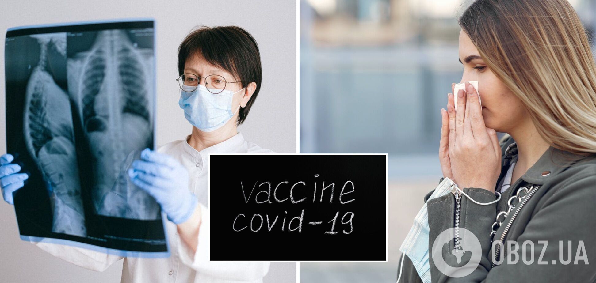 Врач заявил о риске медицинского коллапса в Украине: мест в больницах уже не хватает