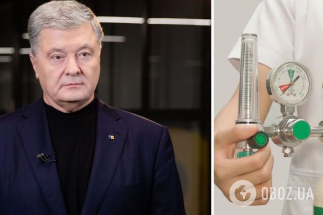 Порошенко призвал срочно принять закон о кислородных станциях