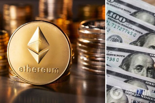 Цена Ethereum побила второй рекорд за неделю: в чем причина подорожания криптовалюты