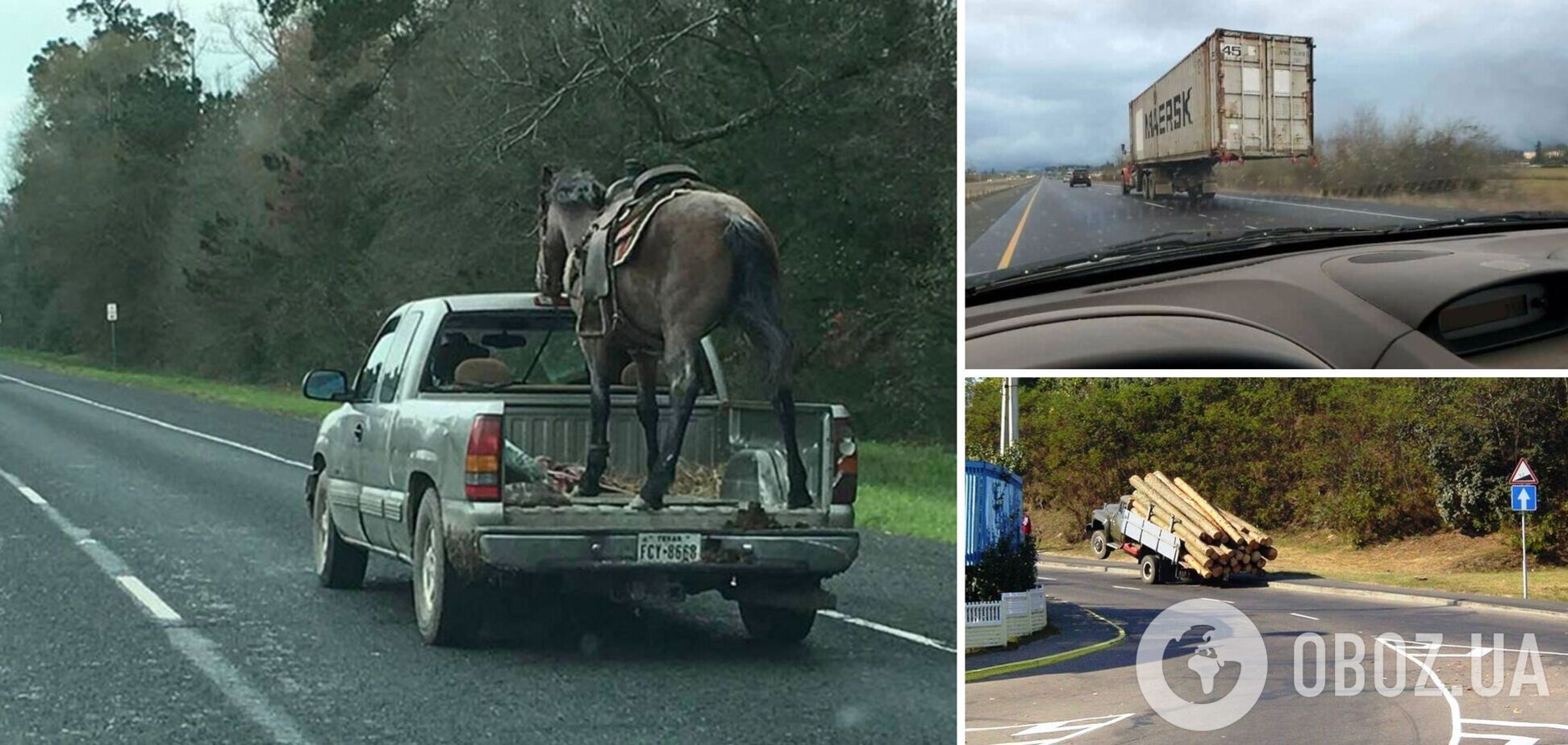 На дорозі трапляються небезпечні водії
