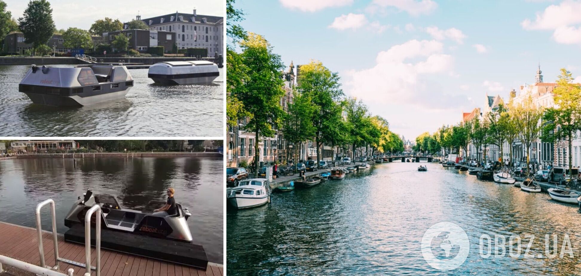 В Амстердаме запустили первое в мире беспилотное водное такси. Фото, видео и все подробности