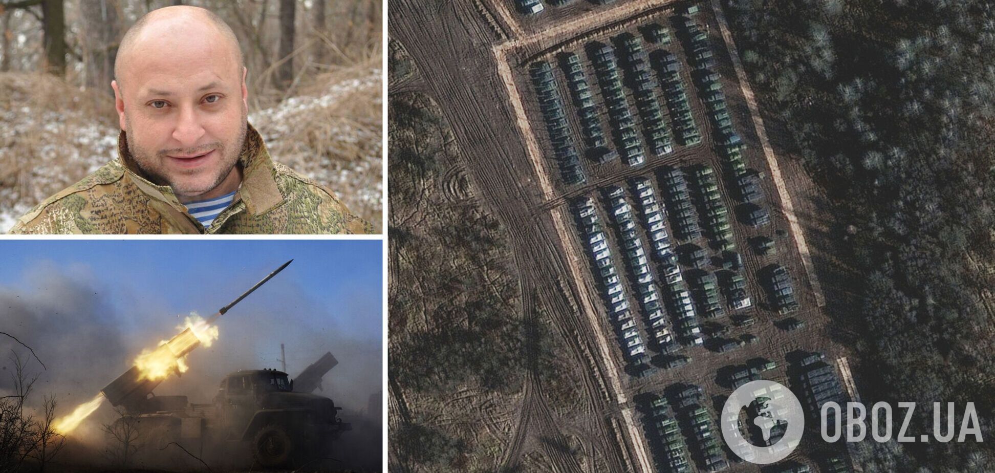 Военный эксперт оценил концентрацию войск РФ вблизи границ Украины