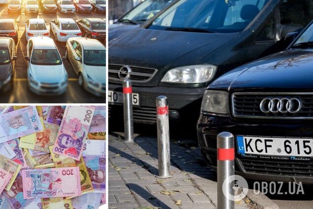 Як штрафуватимуть українців