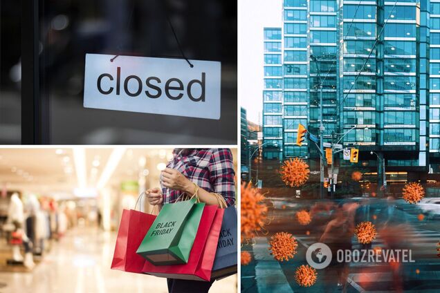 Деякі українці можуть пропустити Чорну п'ятницю