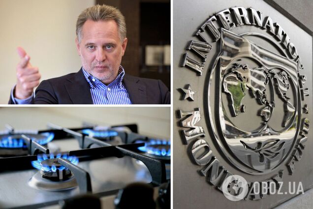 Украинцы все больше платят за доставку газа, а зарабатывает на этом Фирташ