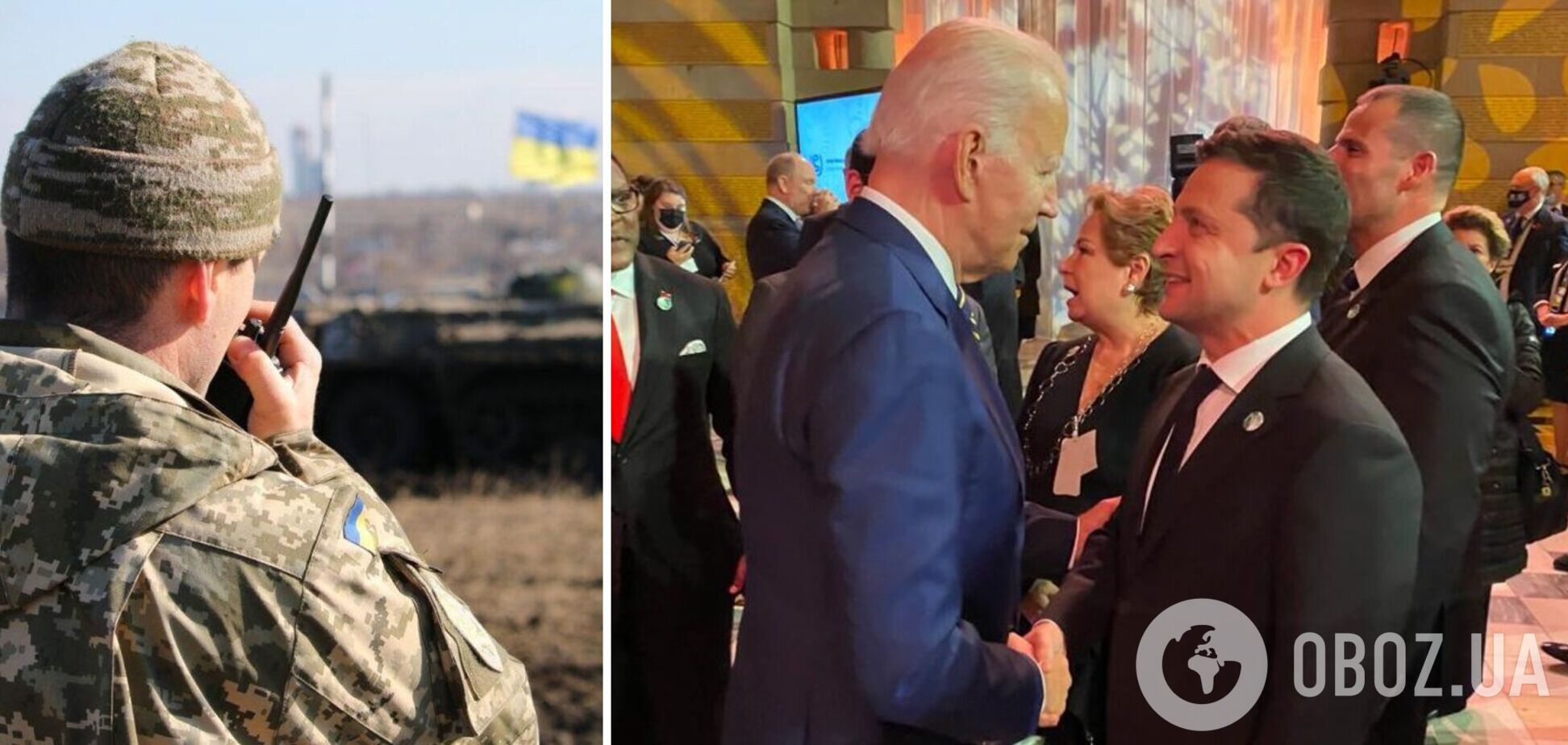США продовжують підтримувати Україну