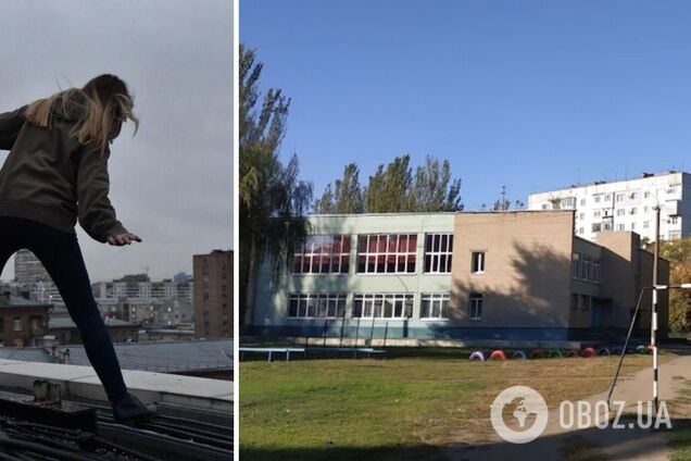 Розпочато розслідування трагедії