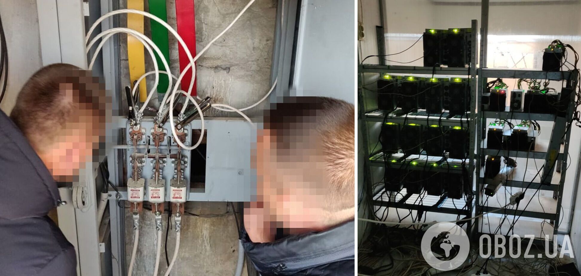 'Чорні майнери' крали електроенергію у 'Черкасиобленерго'