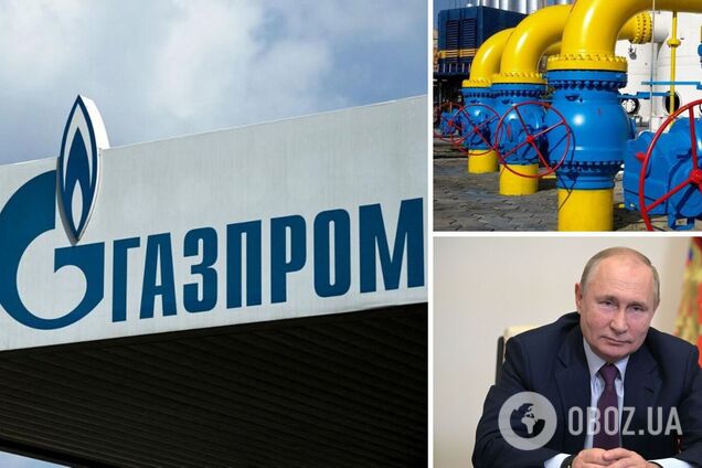 Зеркаль заявила про байдужість 'Газпрому' і Путіна щодо енергокризи