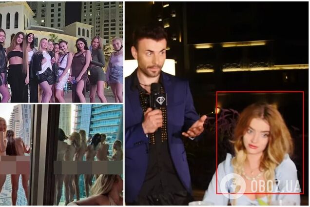 Продюсер шоу 'ФешнРеаліті' рассказала, как уволили участницу секс-скандала в Дубае. Эксклюзив