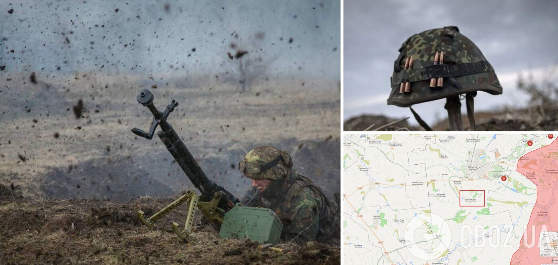 На Донбасі під ворожим вогнем загинув захисник України: ім'я та фото героя