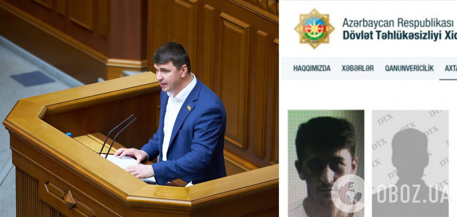 В розыске за киберпреступления: стало известно, кто был третьим в ресторане перед смертью нардепа Полякова. Фото