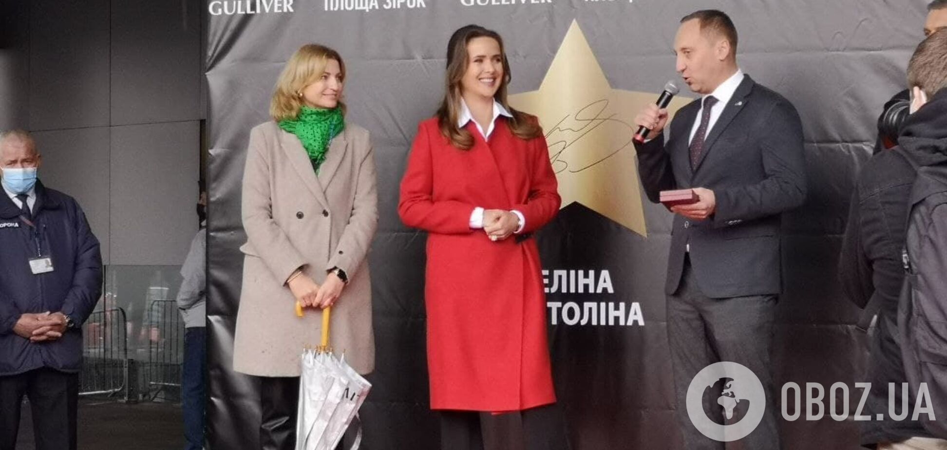 'В Киеве лучше, чем в Лос-Анджелесе': Свитолина получила орден и 'звезду'