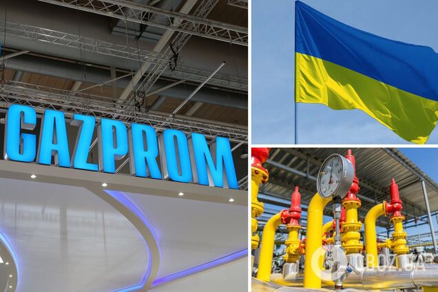 Герус сообщил, при каком условии Украина прекратит транзит российского газа