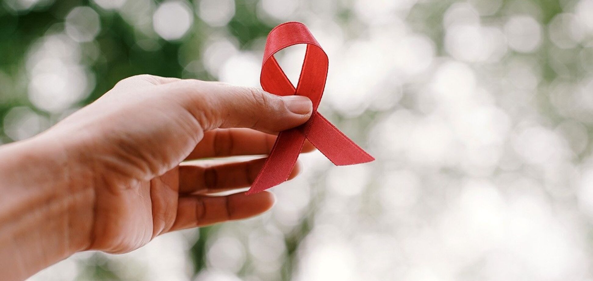 ВІЛ: наскільки наука просунулась у лікуванні