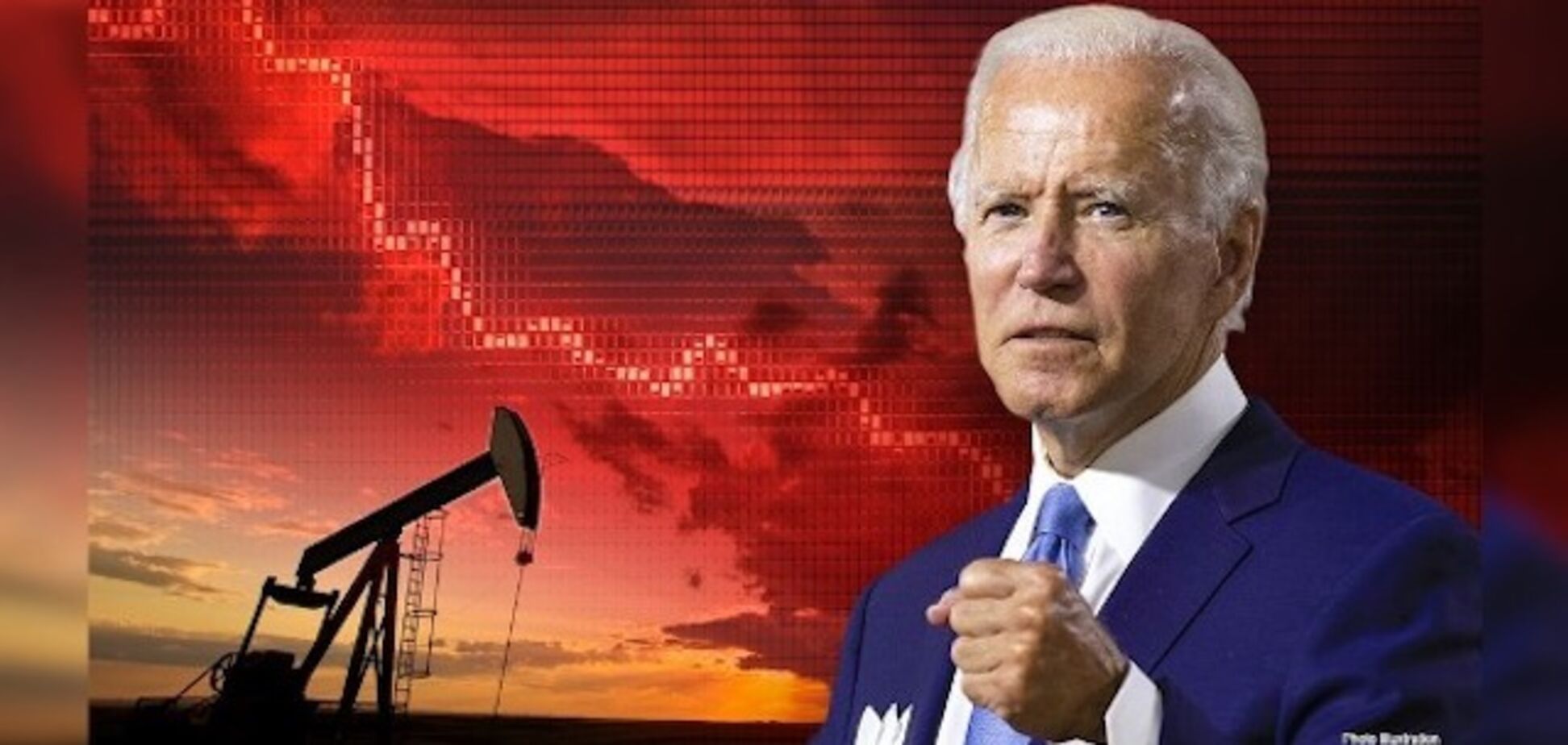 Болезненная реакция Москвы на инициативу Байдена