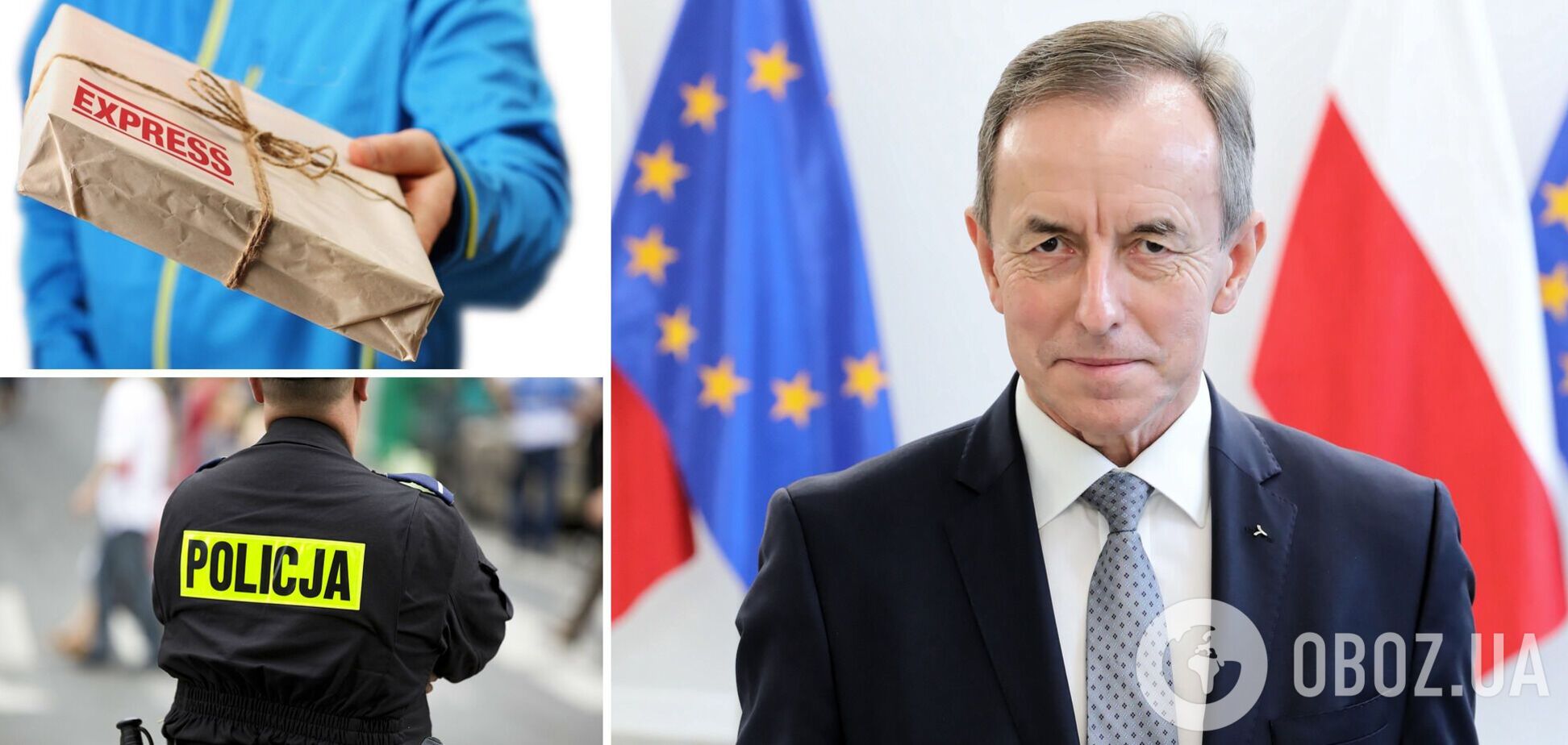 Спикеру польского Сената прислали пакет со взрывчаткой и угрозами: покушение удалось предотвратить