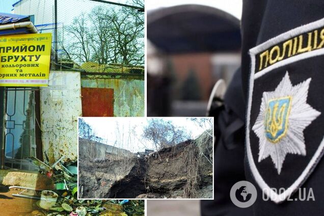 На Сумщине 12-летний ребенок погиб, собирая металлолом на заброшенном заводе. Фото