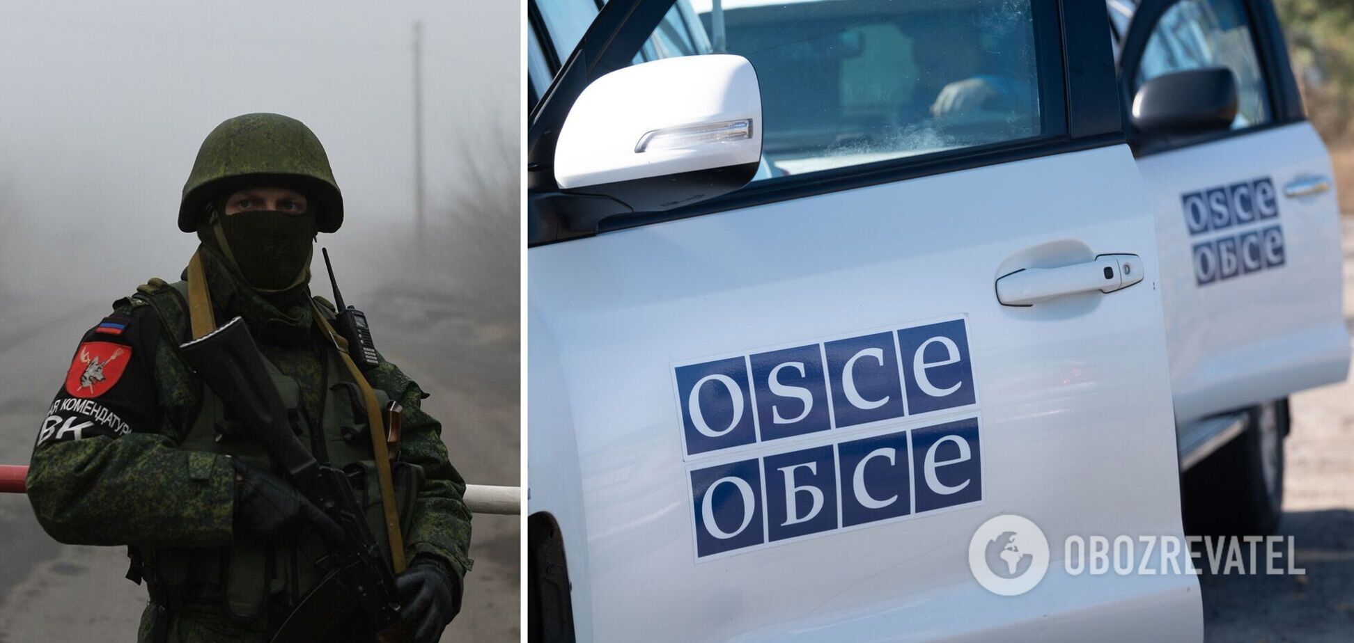 Наемники РФ угрожали наблюдателям ОБСЕ на Донбассе: появились подробности