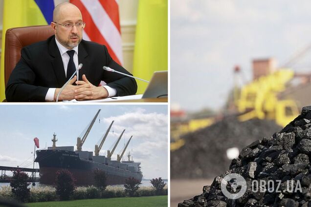 В Україну прибула перша партія вугілля зі США для Центренерго