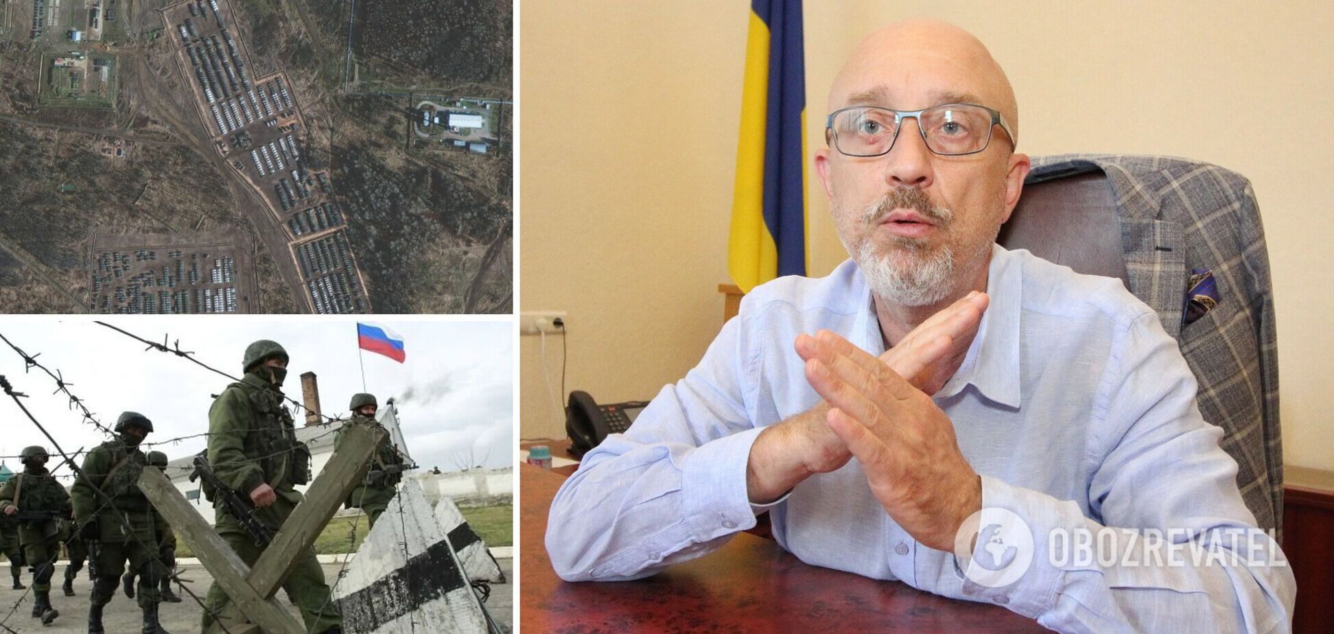 Глава Минобороны – о вторжении РФ в Украину: масштабного наступления не будет, ВСУ готовы дать отпор